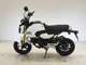 Фото Honda GROM с японского аукциона