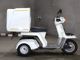 Фото Honda GYRO с японского аукциона