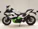 Фото Kawasaki NINJA7ﾊEVEﾘｯﾄﾞ 2025 с японского аукциона