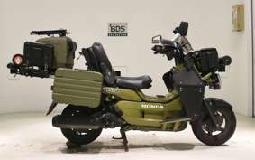 HONDA PS250 2023 MF09