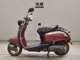 Фото Yamaha VINO 50 с японского аукциона