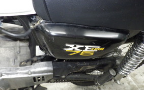 HONDA XE75 2023 CE75