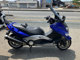 Фото Yamaha T-MAX 500 2006 с японского аукциона