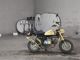 Фото Honda MONKEY с японского аукциона