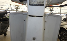HONDA GYRO UP TA01