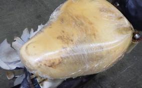 HONDA LITTLE CUB AA01