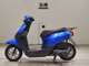 Фото Honda TACT Basket с японского аукциона