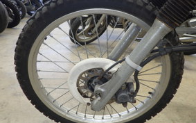 YAMAHA SEROW 225 Gen.2 1KH