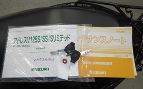 SUZUKI ADDRESS V125 S 1998 CF4MA