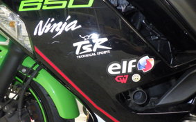 KAWASAKI NINJA 650 A 2021 ER650H