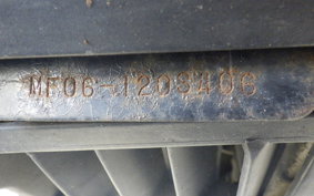 HONDA FORZA 2021 MF06