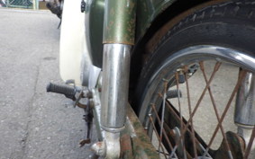 SUZUKI BIRDIE 50 FR50