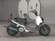Фото Honda ZUMAR 2001 с японского аукциона