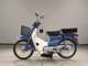 Фото Honda C90 SUPER CUB с японского аукциона