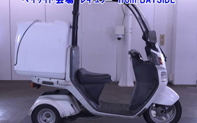 HONDA GYRO CANOPY-2
