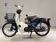 Фото Honda C50 SUPER CUB 2008 с японского аукциона