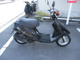 Фото Yamaha JOGA-TI STICKSPC с японского аукциона