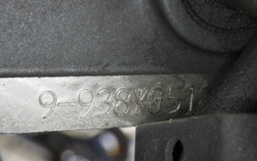 HUSQVARNA SVARTPILEN 401 2019