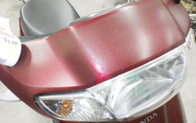 HONDA TACT Gen.4 AF75