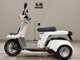 Фото Honda GYRO X 2026 с японского аукциона