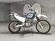 Фото Yamaha TT250RRAID с японского аукциона
