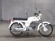 Фото Honda BENLY 50 с японского аукциона