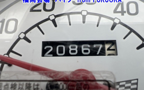 OTHER  ADDRESS V50-3