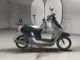 Фото Honda TACT BASIC с японского аукциона
