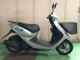 Фото Honda DIO с японского аукциона
