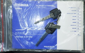 YAMAHA JOG 125