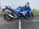 Фото Suzuki GSX250 R с японского аукциона