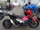 Фото Honda X-ADV 750 2019 с японского аукциона