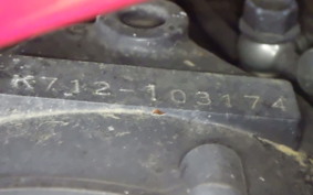 SUZUKI RF400R GK78A