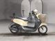 Фото Honda TACT BASIC с японского аукциона