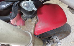 KAWASAKI KSR-2 KX080B