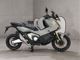 Фото Honda X-ADV 750 2025 с японского аукциона