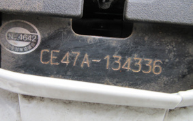 SUZUKI ADDRESS V110 CE47A