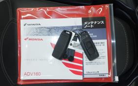 HONDA ADV160 2014 KF54