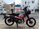 Фото Honda CT125 HUNTER CUB 2022 с японского аукциона