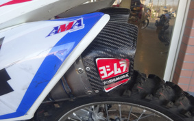 HONDA CRF250 RALLY ME10