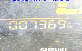 OTHER JIKUSA-250SF