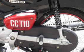 HONDA CROSS CUB JA45