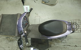 HONDA DIO CESTA GEN 2