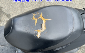HONDA DIO