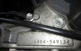 SUZUKI LET's 4 Basket CA43A