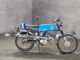 Фото Honda SS50 с японского аукциона