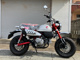 Фото Honda MONKEY 125 с японского аукциона