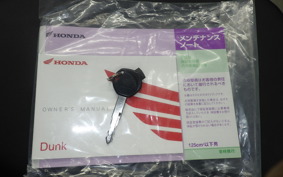 HONDA ﾀﾞﾝｸ AF78