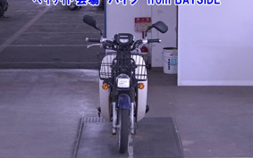 OTHER C50-3