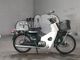 Фото Honda SUPER CUB90 с японского аукциона